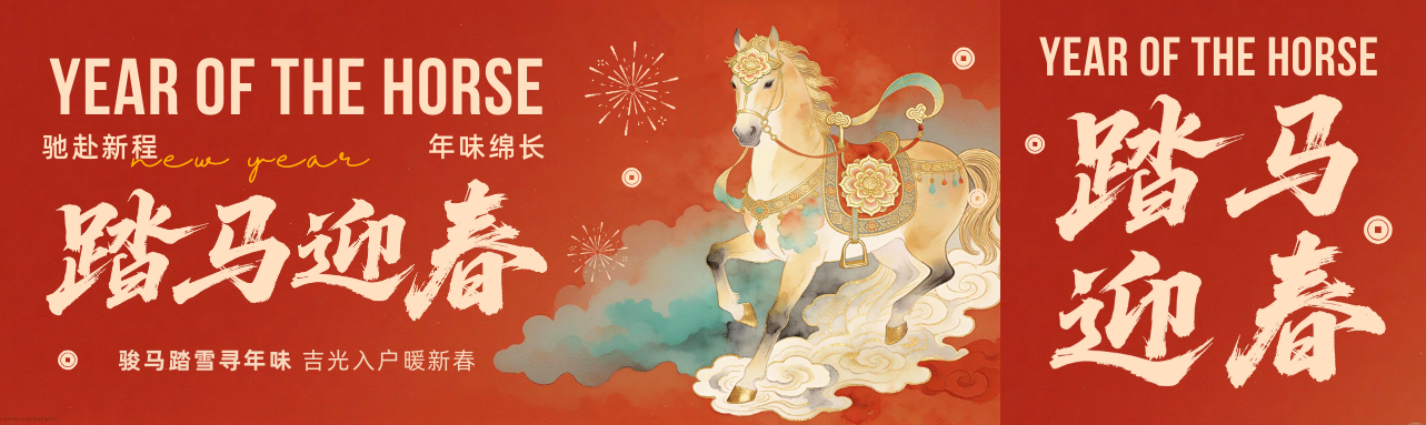 ขอบคุณสำหรับความร่วมมือหนึ่งปีกับ Xinxin Packaging